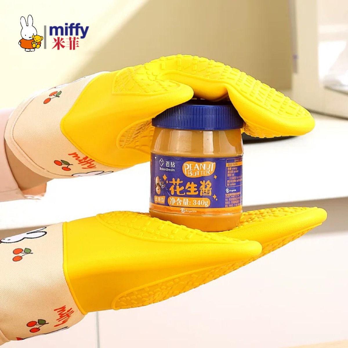Cute Miffy Rabbit Silicone Hea - đánh giá và giá Heat Resistant Glove